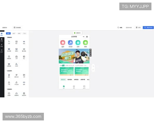 亚博体育官网下载：新用户注册流程详解，轻松开启你的体育娱乐之旅