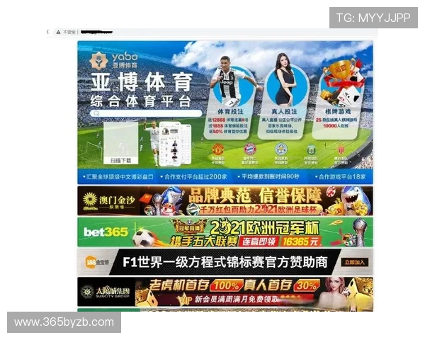 亚博体育在线登录入口：2024年最新官方入口更新及登录流程介绍