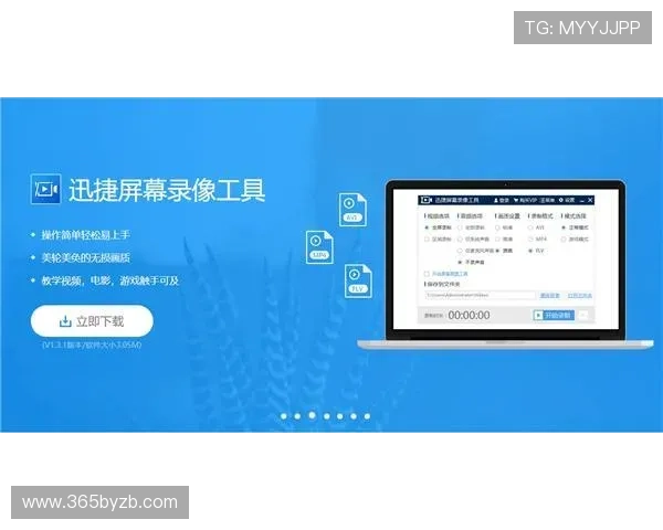 亚博体育网页版登录：提升登录成功率的实用技巧与安全建议
