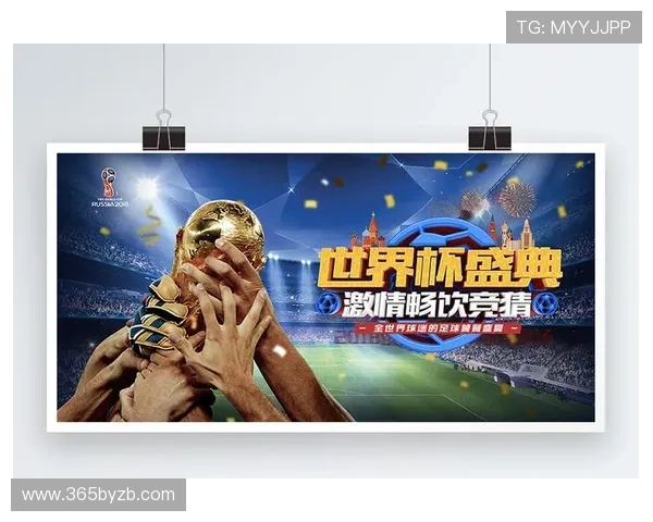 云开世界杯竞猜:选择靠谱平台的五大指南帮你避免风险 云开世界杯竞猜:选择靠谱平台的五大指南帮你避免风险