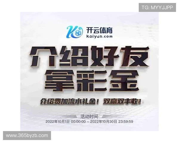 开云体育官网app下载,方便快捷的操作界面让您的每次登录都快捷顺畅 开云体育官网app下载,方便快捷的操作界面让您的每次登录都快捷顺畅