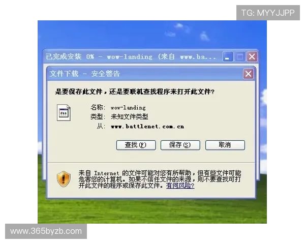 365bet网站登录入口常见问题及解决方案,确保顺利登录体验提升 365bet网站登录入口常见问题及解决方案,确保顺利登录体验提升
