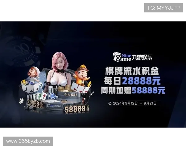 开云九游娱乐网站app用户界面设计优化提升整体使用的舒适感