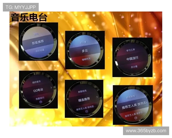 开云登录下载最新优惠活动及促销信息一览，享受更多专属福利