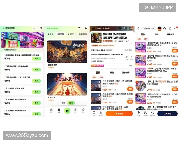 365日博集团娱乐平台不断创新玩法，带来最新最热的线上娱乐项目，满足不同玩家的多样化需求