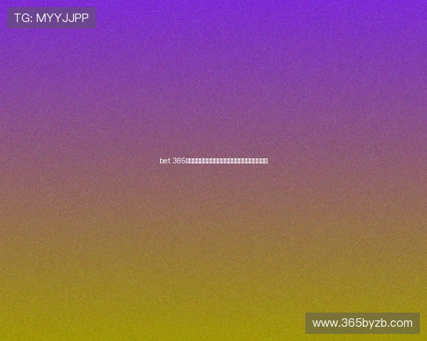 bet 365如何注册开户流程详解,新手快速入门投注技巧分享 bet 365如何注册开户流程详解,新手快速入门投注技巧分享