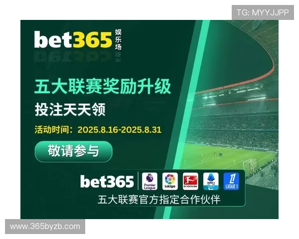 bet365 官网客户端下载指南，快速安装确保畅享高清直播与多样投注玩法
