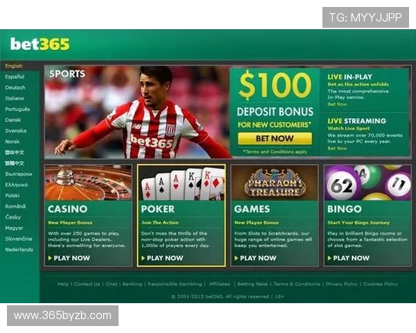 bet365官网入口客户服务中心全方位解答,解决您的账户与投注相关疑问 bet365官网入口客户服务中心全方位解答,解决您的账户与投注相关疑问