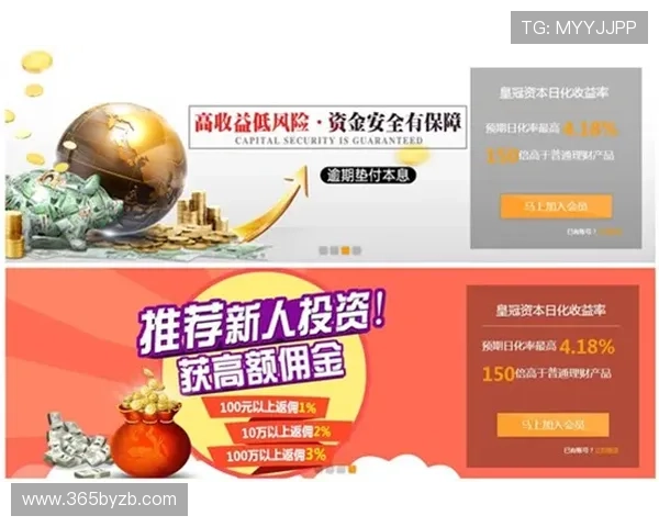 bet365集团娱乐平台安全可靠，保障用户资金和信息安全多重措施详解