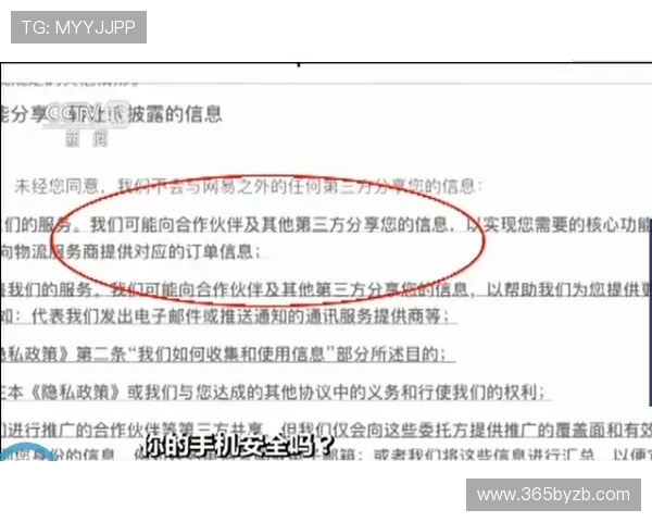 如何在bet365 app登录页面快速、安全地完成账户登录步骤分析 如何在bet365 app登录页面快速、安全地完成账户登录步骤分析