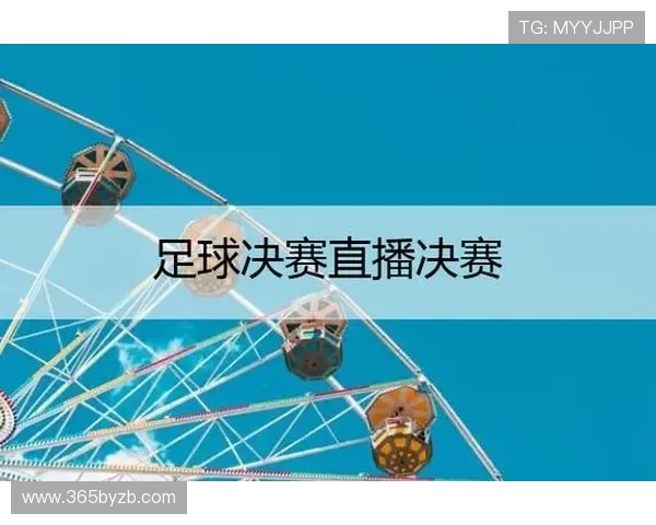 多功能足球直播线上手机版平台推荐,集赛事直播、比分提醒与精彩集锦于一体 多功能足球直播线上手机版平台推荐,集赛事直播、比分提醒与精彩集锦于一体