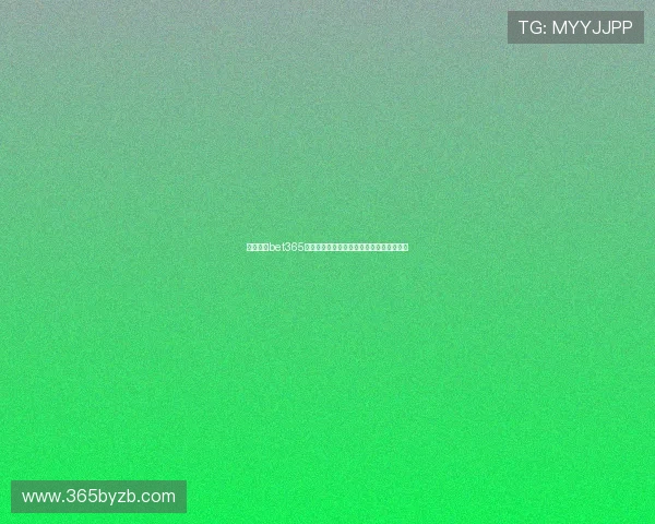 如何通过bet365网站登录入口快速进入体育博彩与娱乐页面