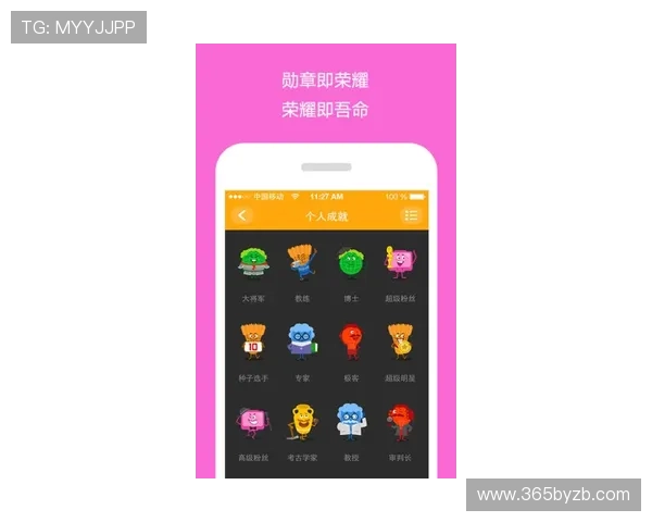 365日博官方手机版不断创新,为用户带来更多元化的体育竞猜和娱乐体验 365日博官方手机版不断创新,为用户带来更多元化的体育竞猜和娱乐体验