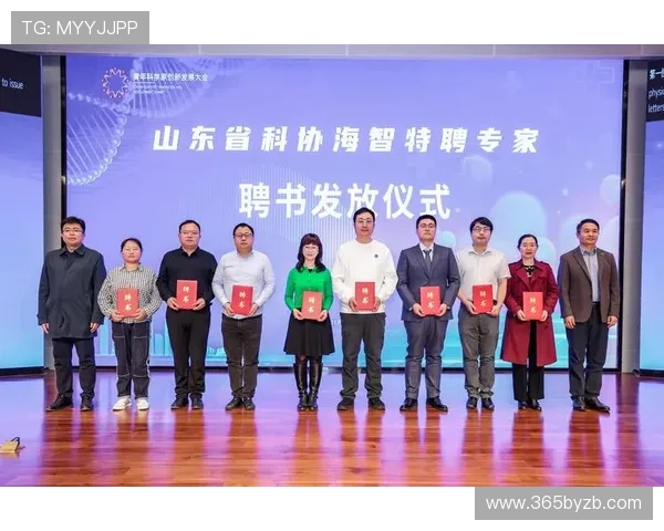 365日博平台官网畅享365日博平台的优质客户服务与便捷的充值提现体验多样化的支付方式满足用户需求