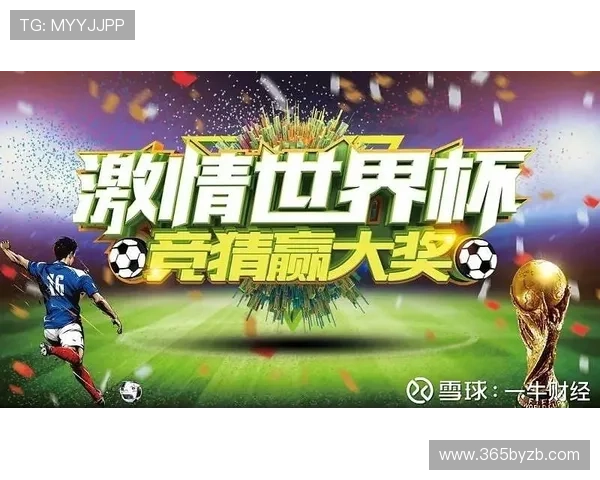 365滚球盘每日最佳竞猜策略,帮助你轻松赢取更多博彩收益 365滚球盘每日最佳竞猜策略,帮助你轻松赢取更多博彩收益