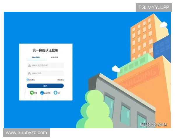 8xbet在线登录最新教程，详细步骤帮助你顺利进入个人账户平台