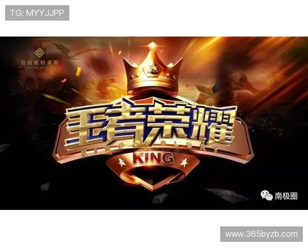 Kingbet官方入口地址最新公布,轻松登录畅玩各类体育和电竞比赛 Kingbet官方入口地址最新公布,轻松登录畅玩各类体育和电竞比赛