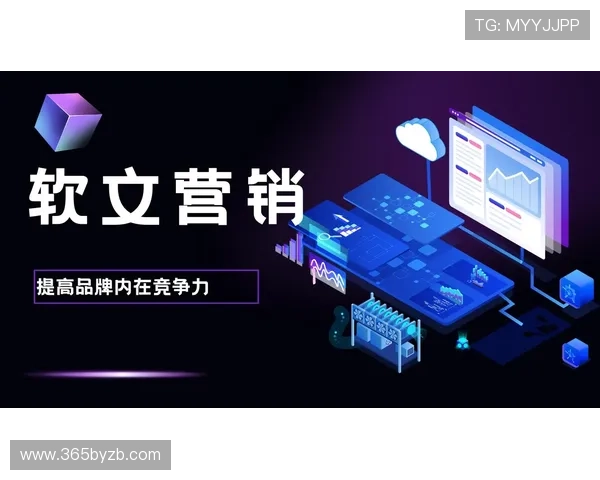 winwin网站：实现合作共赢的最佳选择，助力企业拓展市场和提升竞争力的专业网站