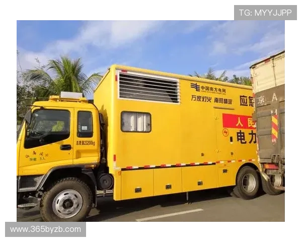 全面介绍bet注册会员登录的注意事项与安全保障措施确保账户安全