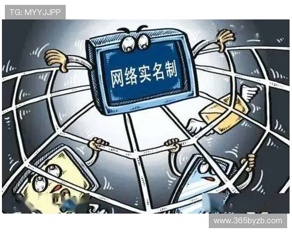 另外，建议您在使用相关入口时注意网络安全，确保个人信息和财产安全。