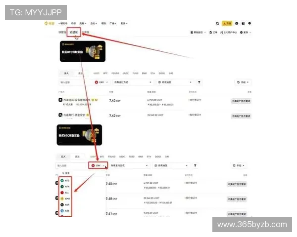 如何在yinbet正规官网进行充值与提现操作流程全攻略教你轻松搞定
