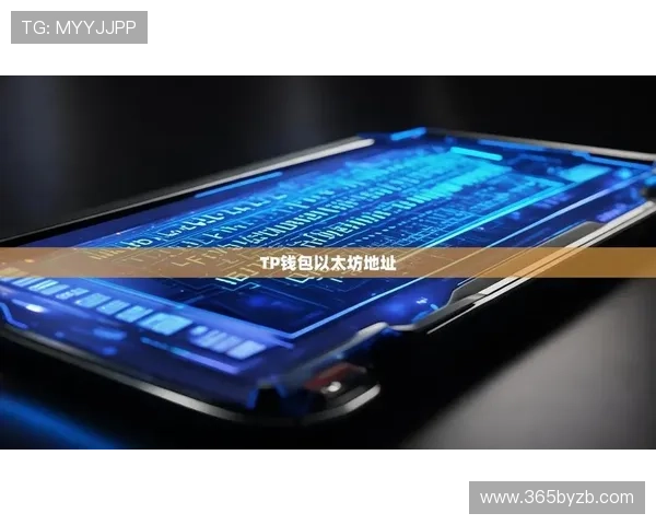 最新Unibet官网下载渠道，安全稳定的官方app下载方式介绍