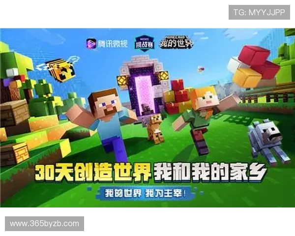 稳定安全的8xbet登录娱乐平台助您轻松应对各种游戏挑战实现高赢率