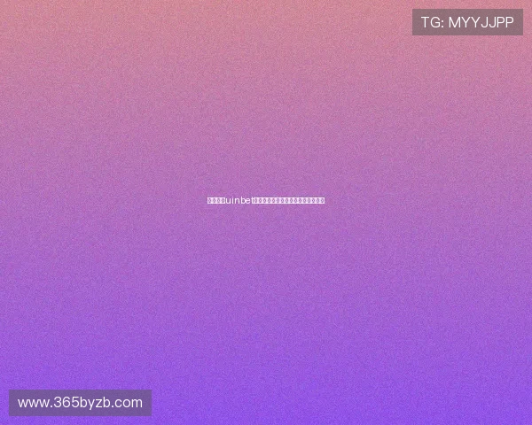 深入了解uinbet手机娱乐的特色玩法赢取丰厚的奖励