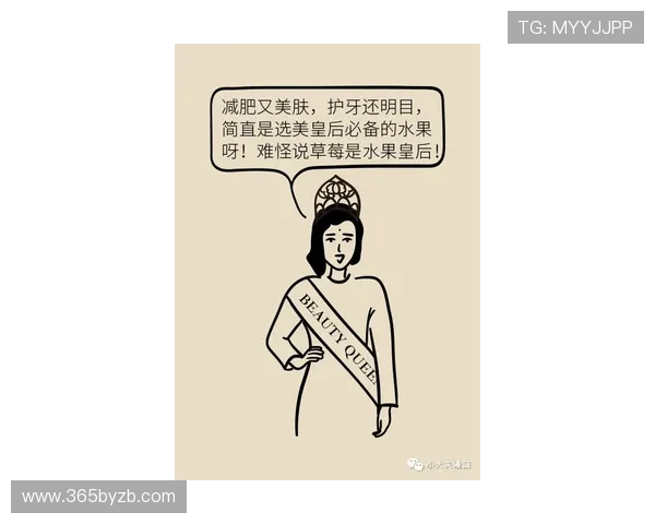 12bet在线体育平台的赔率设置与市场分析帮助用户做出明智选择