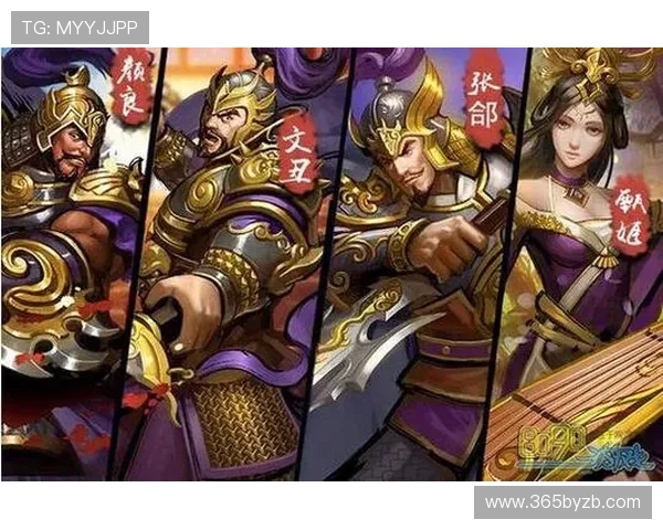 365日博游戏网址官方入口，确保玩家畅玩无忧的可靠游戏平台指南