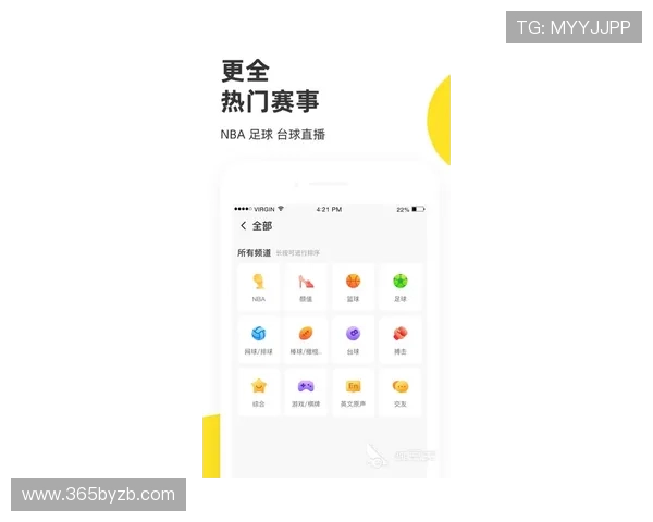 BC体育app最新版本下载安装指南帮助用户轻松注册登录体验优质体育赛事直播