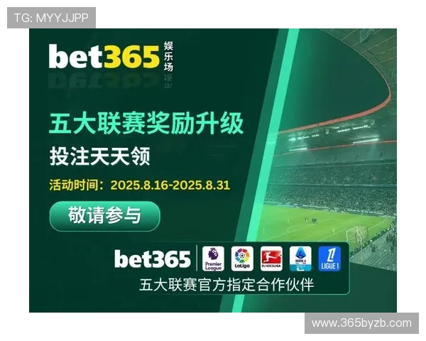bet365日博安全性分析及用户实测经验分享，保障您的每一次投注安全