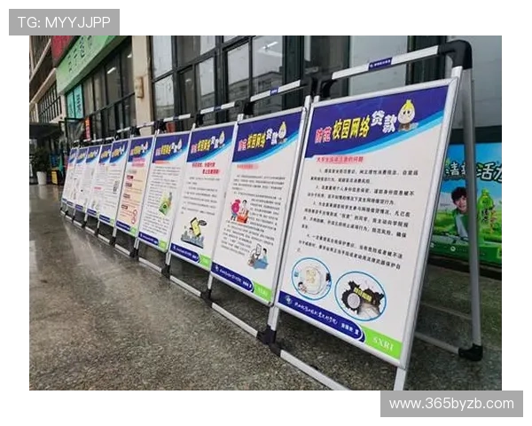ku体育娱乐平台全面解析如何选择最安全可靠的体育娱乐平台保障您的资金安全与游戏体验