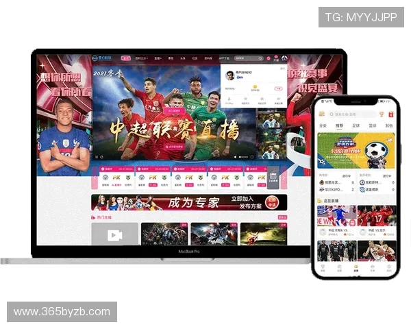 v体育官方入口多设备登录方法详解,支持手机、平板和电脑多平台无缝切换体验 v体育官方入口多设备登录方法详解,支持手机、平板和电脑多平台无缝切换体验