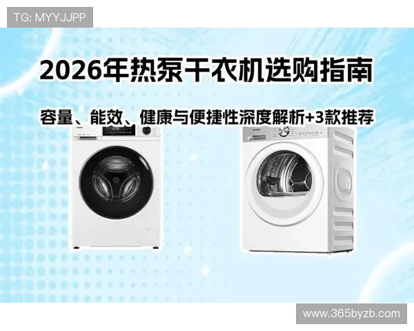 三亿体育备用平台最新功能介绍与使用指南全面解析 三亿体育备用平台最新功能介绍与使用指南全面解析
